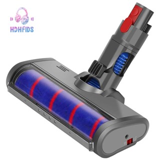 หัวแปรงลูกกลิ้ง ขนปุยนุ่ม สําหรับ Dyson V7 V8 V10 V11 V15