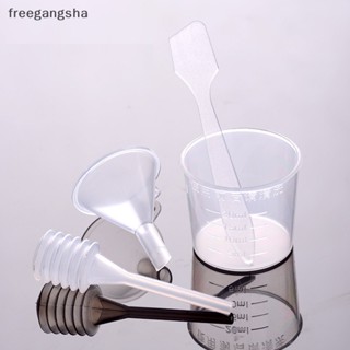 [FREG] 4Pcs/Set Cosmetic Samples Packing Tools Squeezer Dispenser Makeup Tools for Makeup Cosmetics FDH