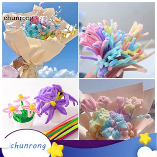 Chunrong 100 ชิ้น / เซต บิดงอได้ อุปกรณ์งานฝีมือ ปริศนา พัฒนาการ DIY ศิลปะ งานฝีมือ ตกแต่ง นํากลับมาใช้ใหม่ได้