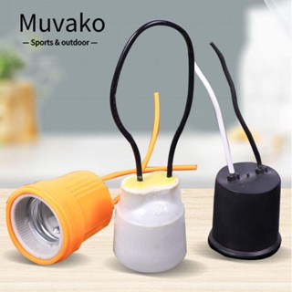 Muvako ซ็อกเก็ตโคมไฟ E27 พลาสติก ทรงกลม สีดํา สีเหลือง สีขาว สําหรับติดเพดาน