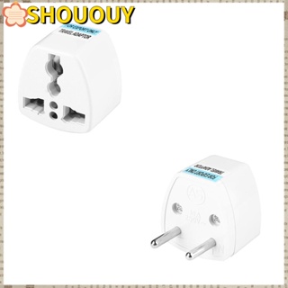 SHOUOUY 3 In 1 อะแดปเตอร์ชาร์จ ปลั๊กไฟ AC 2 ขา ทรงกลม สําหรับเดินทาง