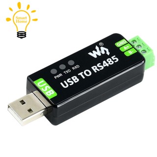 Waveshare ตัวแปลง USB เป็น RS485 พร้อม FT232RL ภายใน