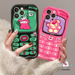 เคสโทรศัพท์มือถือ ขอบโค้ง ลายการ์ตูนหมี สตรอเบอร์รี่ จระเข้น่ารัก 3D สําหรับ Infinix Note 12 4G 12 G96 Hot 30i 8 9 10Lite Hot 10 30 8 12 11 20 9 Play Smart 7 6Plus 6 5