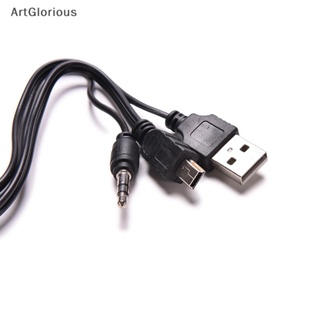 Art สายเคเบิลเชื่อมต่อแจ็คเสียง USB เป็น Mini USB 3.5 มม. สําหรับลําโพง Mp3 4 N