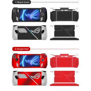 สติกเกอร์ฟิล์ม PVC ป้องกันรอยขีดข่วน อุปกรณ์เสริม สําหรับ ROG Ally Handheld Gaming Console