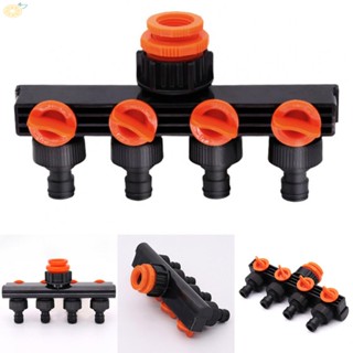 【VARSTR】4 Way Tap Connector Garden connected 1/2,3/4,1inch Pipe or Faucet Water Diverter