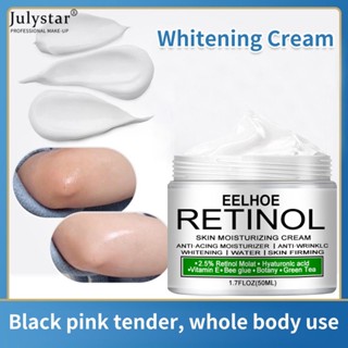 JULYSTAR Eelhoe Whitening Cream ครีมทาตัวขาว รักแร้ เข่า ครีมบำรุงผิวขาว