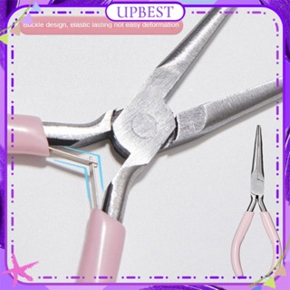 ♕ Nail Art Shaping Clip Buckle Design Long-lasting Elasticity Multifunctional Stainless Steel Nipper Cross Pink Nail Clip Manicure Tool For Nail Shop UPBEST