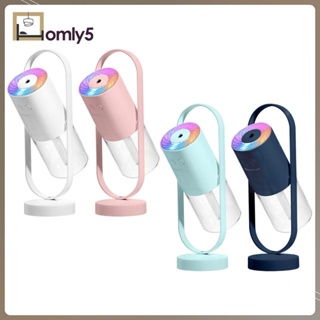 [Homyl5] เครื่องทําความชื้น แบบพกพา พร้อมไฟ LED 200 มล.