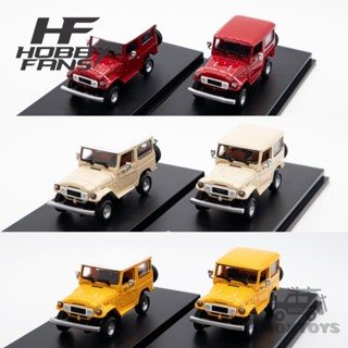 โมเดลรถยนต์ 1:64 LAND CRUISER FJ40 Diecast