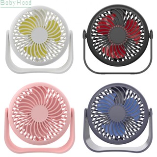 【Big Discounts】Desktop fan mute rechargeable student office home small fan portable  usb fan#BBHOOD