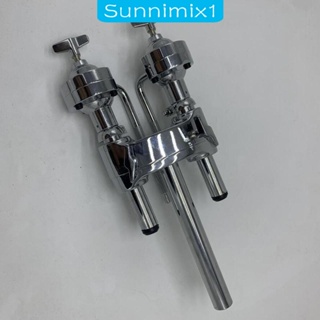 [Sunnimix1] อุปกรณ์เมาท์ขาตั้ง สําหรับวางกลองทอม