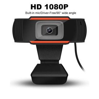 กล้องเว็บแคม 1080P HD พร้อมไมโครโฟน สําหรับคอมพิวเตอร์ แล็ปท็อป PC Skype MSN