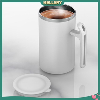 [HelleryTH] แก้วกาแฟ ชานม น้ําผลไม้ สําหรับห้องนอน รถยนต์ ห้องนั่งเล่น