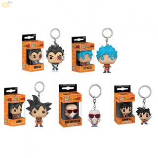 【VARSTR】Keychain Doll Keyring Dragon Ball Funko Pop Gohan PVC Pocket Pop Vegeta