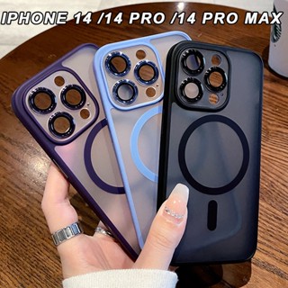 พรีเมี่ยม เคลือบด้าน แข็งแรง แม่เหล็ก PC เคส เลนส์ ฟิล์มป้องกัน สําหรับ iphone 14 pro max เคส 14 plus กันกระแทก ฝาหลัง เคสแข็ง