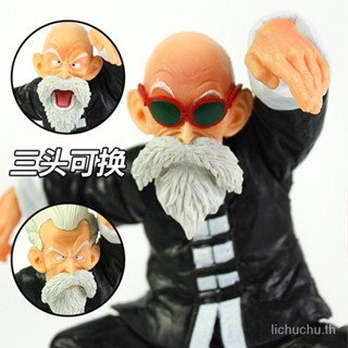 ขายตรง ฟิกเกอร์ Dragon Ball Play Tai Chi Turtle Fairy Figure Wutian Teacher LXEX