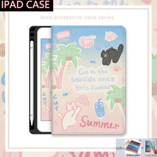 เคส พร้อมช่องใส่ดินสอ สําหรับ Ipad 10th Air 5th 4th 3rd 2nd 1st Mini 1 2 3 4 5 6 10.2 10.9 Pro 9.7 10.5 11 12.9 นิ้ว 2022 2021