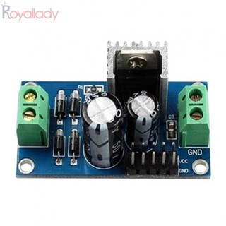 #ROYALLADY#Module อะไหล่ขั้วไฟฟ้า พลังงานแสงอาทิตย์ เอาท์พุต 12V