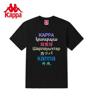 Kappa Kappa เสื้อยืดลําลอง แขนสั้น คอกลม พิมพ์ลายตัวอักษร แฟชั่นฤดูร้อน สําหรับผู้ชาย