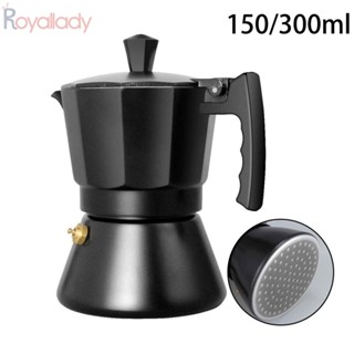 #ROYALLADY#Pot เครื่องชงกาแฟอลูมิเนียม สีดํา 2 ขนาด Moka Pot เครื่องชงเอสเปรสโซ่ สไตล์ยุโรป