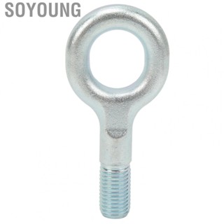 Soyoung Tow Hook 1348135080 Hitch Forged Steel Lug Eye Loop Bracket Ring Replacement for Citroen Relay 2006 to Up Towing