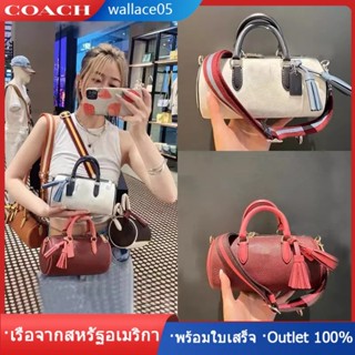 กระเป๋าหมอนมินิผู้หญิง COAC H Colorblock กระเป๋าถือวินเทจ กระเป๋าสะพายข้างขนาดเล็ก