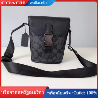 Track Small Flap Crossbody C3134 C4158 กระเป๋าโทรศัพท์มือถือผู้ชาย COAC H ฝาปิดแบบพลิกได้  กระเป๋าเหรียญ แฟชั่นคลาสสิก