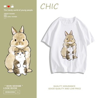 CHIC พิมพ์เสื้อยืดแขนสั้นสำหรับแมวและกระต่าย สบาย ๆ T0120