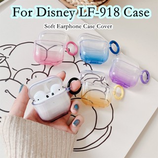 【Case Home】เคสหูฟัง แบบนิ่ม ไล่โทนสี สําหรับ Disney LF-918 LF-918