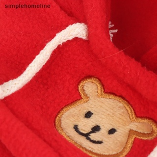 [simplehomeline] เสื้อผ้าตุ๊กตาเป็ดน้อยน่ารัก 20 ซม. พร้อมส่ง