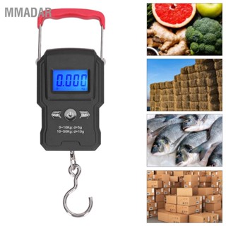  MMADAR Electronic Hook Scale เครื่องชั่งน้ำหนักดิจิตอลแบบพกพา 50kg เครื่องชั่งกระเป๋าเดินทางแบบแขวนพร้อมแบตเตอรี่