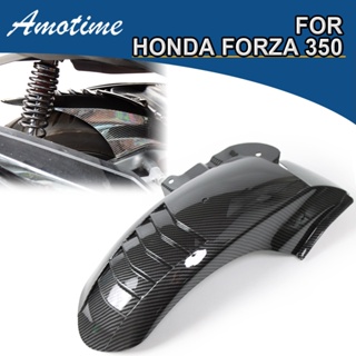 [Haoshun อะไหล่รถจักรยานยนต์] บังโคลนหลังรถจักรยานยนต์ สําหรับ Honda Forza350 Forza 350 2020 2021 2