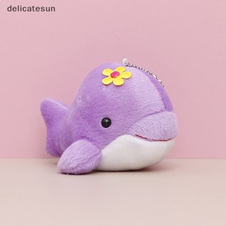 Delicatesun ตุ๊กตาปลาโลมา ตุ๊กตายัดไส้ ของเล่นตุ๊กตาสัตว์ ขนาดเล็ก ของขวัญ จี้ขนาดเล็ก ดี