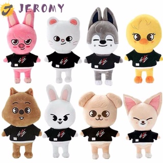 Jeromy ตุ๊กตาการ์ตูนอนิเมะ Bbokari Stray Kids Skzoo ของเล่น ของขวัญ สําหรับเด็ก