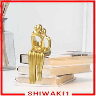 [Shiwaki1] รูปปั้นครอบครัว แอปสแตรกท์ สําหรับตกแต่งบ้าน ห้องนั่งเล่น บาร์