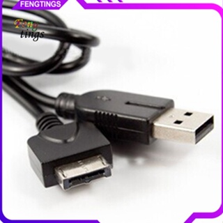 [Ft] 2 in 1 สายชาร์จซิงค์ข้อมูล USB 11 ม. 36 ฟุต สําหรับ PS Vita PSV