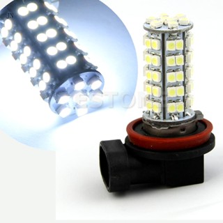 Jia หลอดไฟซีนอน H11 68-SMD 12V สีขาว สําหรับรถยนต์