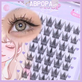 Abpopa Beauty MengJieShangPin ขนตาปลอม ลายการ์ตูนปลาบิน น้ําหนักเบา ใช้ซ้ําได้ คุณภาพสูง สะดวกสบาย