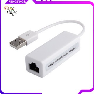 [Ft] สายเคเบิลอะแดปเตอร์การ์ดเครือข่าย 10 100Mbps External USB 20 เป็น RJ45 สําหรับคอมพิวเตอร์ แล็ปท็อป