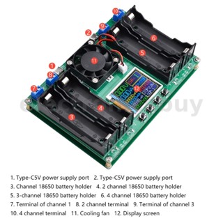 โมดูลตรวจจับพลังงานแบตเตอรี่ลิเธียมดิจิทัล 18650 หน้าจอ LCD 4 ช่อง ความจุแบตเตอรี่ลิเธียม