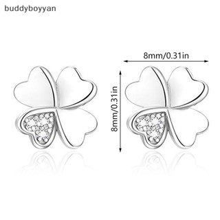 Bbth ต่างหูสตั๊ด ชุบเงิน รูปใบโคลเวอร์สี่แฉก ประดับเพทาย เรียบง่าย สําหรับผู้หญิง 1 คู่