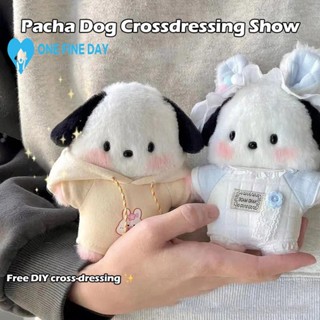 พวงกุญแจ จี้ตุ๊กตาสุนัข Sanrio Pacha Dog น่ารัก สร้างสรรค์ สําหรับของขวัญ L8K4