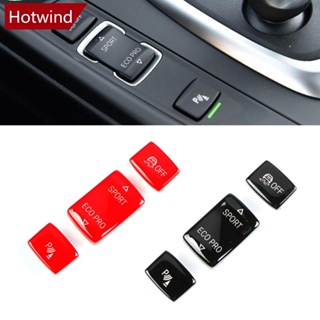 Hotwind แผงเกียร์รถยนต์ ESP P Sport แบบเปลี่ยน สําหรับ BMW 1 2 3 4 Series 12-18 G8S8 1 ชิ้น 3 ชิ้น