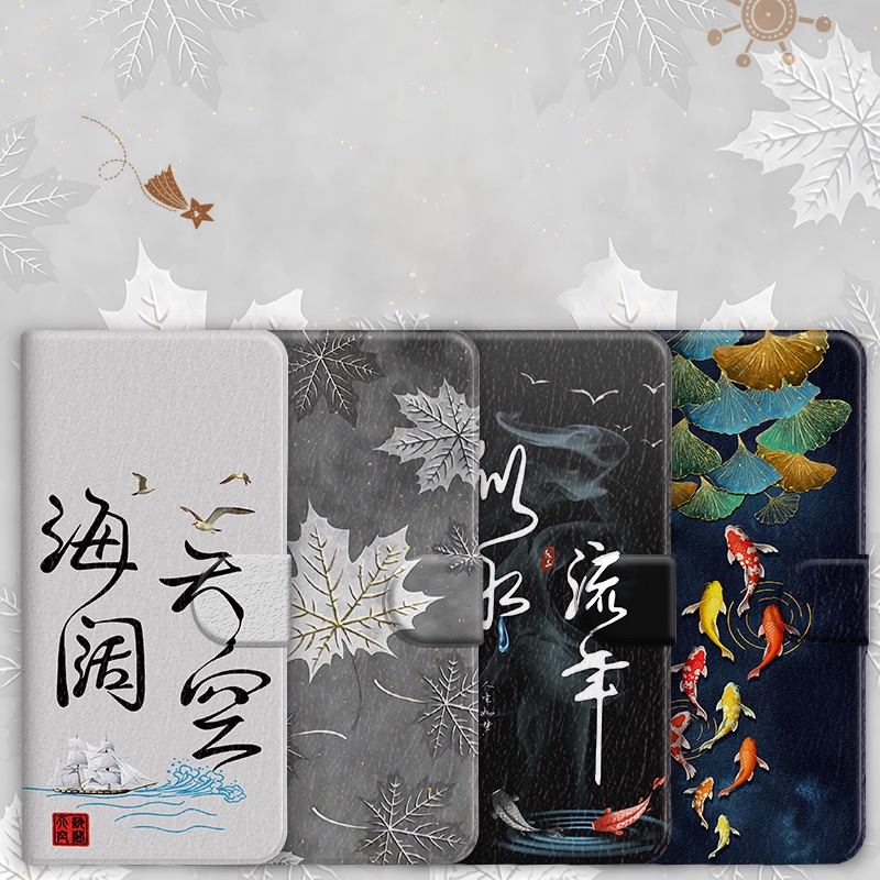 ซองหนังพลิกสําหรับ iPhone 14 12 13 Pro max เคสโทรศัพท์แบบพลิกสไตล์จีน i12 i13 Apple