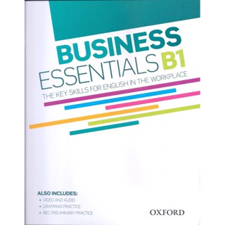 BUSINESS ESSENTIALS B1: STUDENT S BOOK WITH DVD