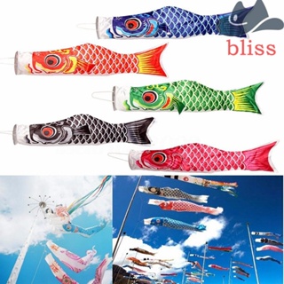 Bliss Windsock ของเล่นว่าว สไตล์ญี่ปุ่น สําหรับแขวนตกแต่ง