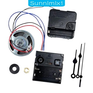 [Sunnimix1] เครื่องนาฬิกาแขวนผนัง DIY พร้อมกล่องดนตรี สําหรับห้องนอน ห้องนั่งเล่น