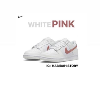 [พร้อมส่ง] Dunk Low "White pink" GS