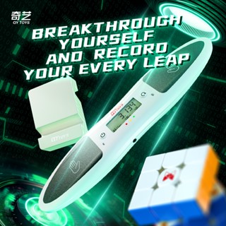 Speed Cube Smart Timer สําหรับกรีฑามืออาชีพ,ตัวจับเวลาควบคุม…